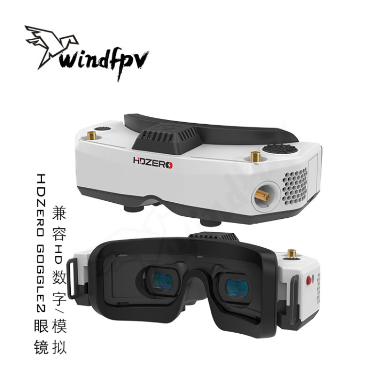 HDZero Goggle2 FPV-Rennbrille, – Hdzero Goggles Fpv Digital Hd Bewertung und Preis