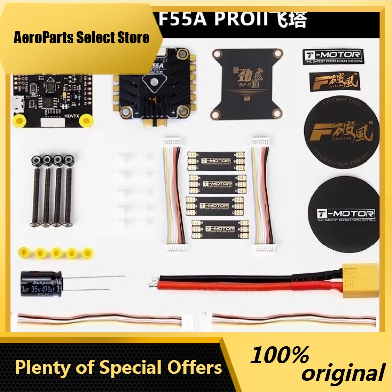 AParts 1 Stück Für T-Motor F7  – T-Motor F7 Pro Flight Controller Bewertung und Preis