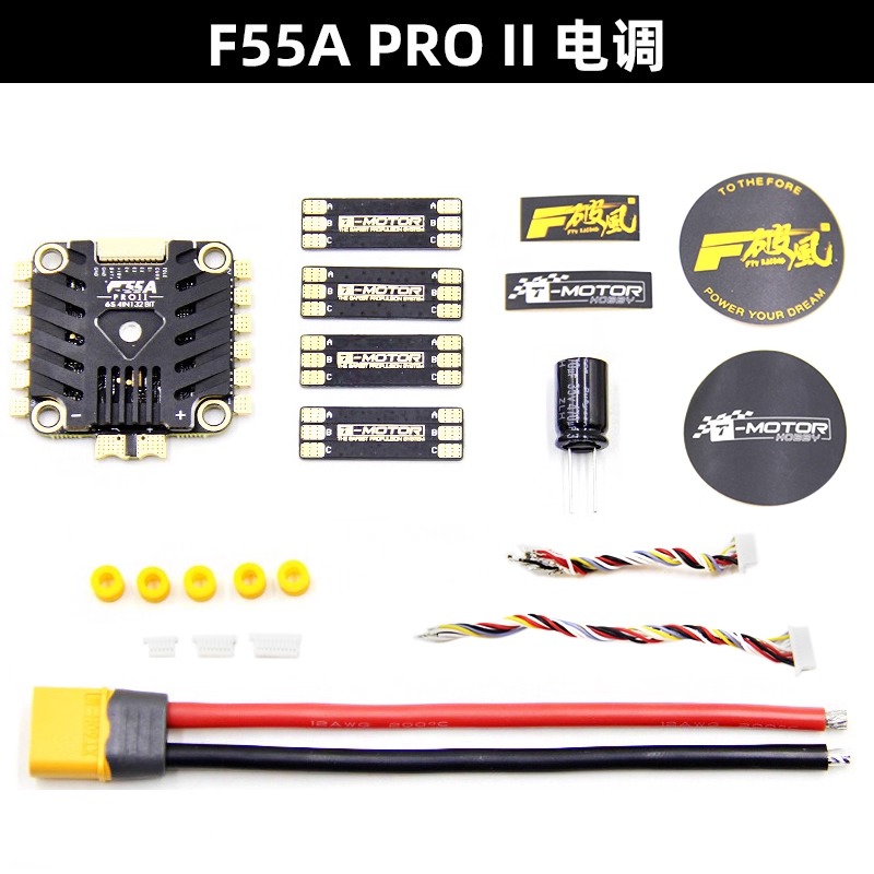 AParts 1 Stück Für T-Motor F7  – T-Motor F7 Pro Flight Controller Bewertung und Preis