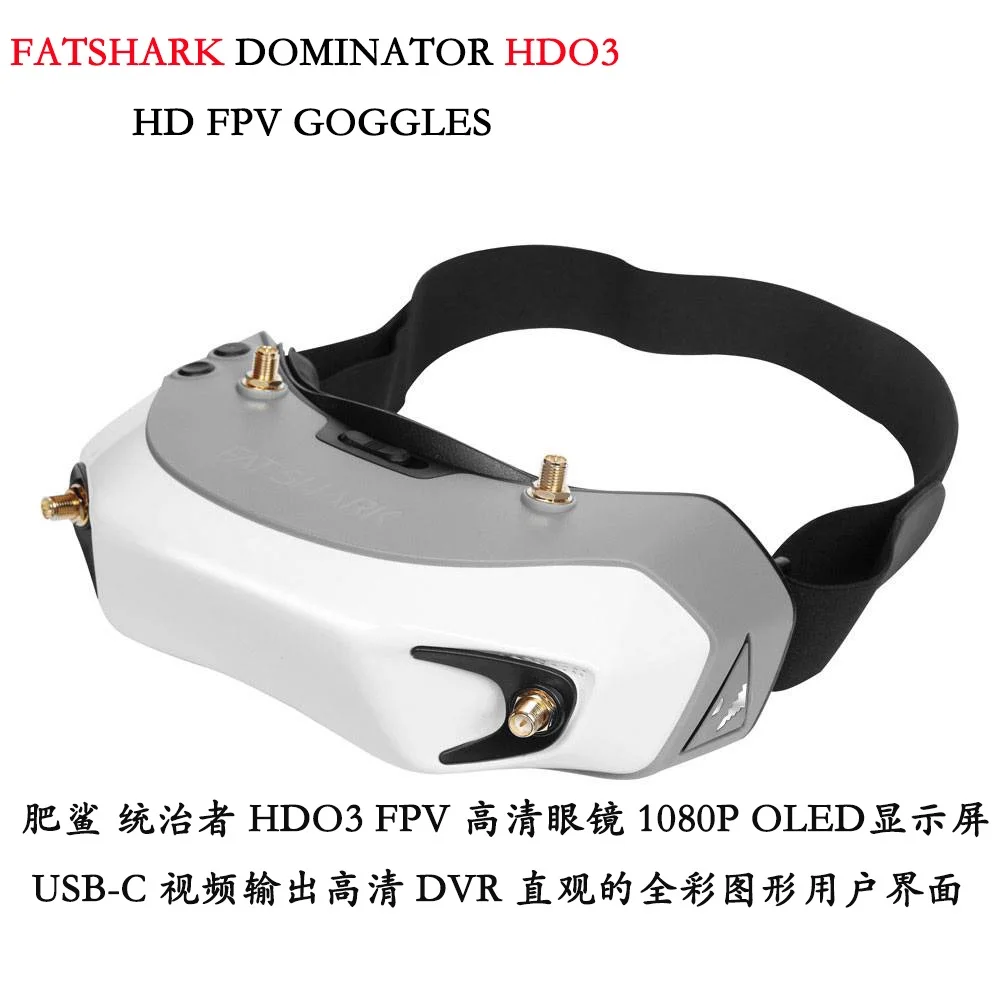 RoRuSFatshark Dominator Digita – Fatshark Dominator Digital Hd Fpv Goggles Bewertung und Preis
