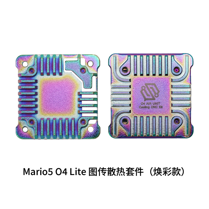 Zubehör für SpeedyBee Mario 5  – Radiomaster Ranger 2.4Ghz Elrs Module Bewertung und Preis