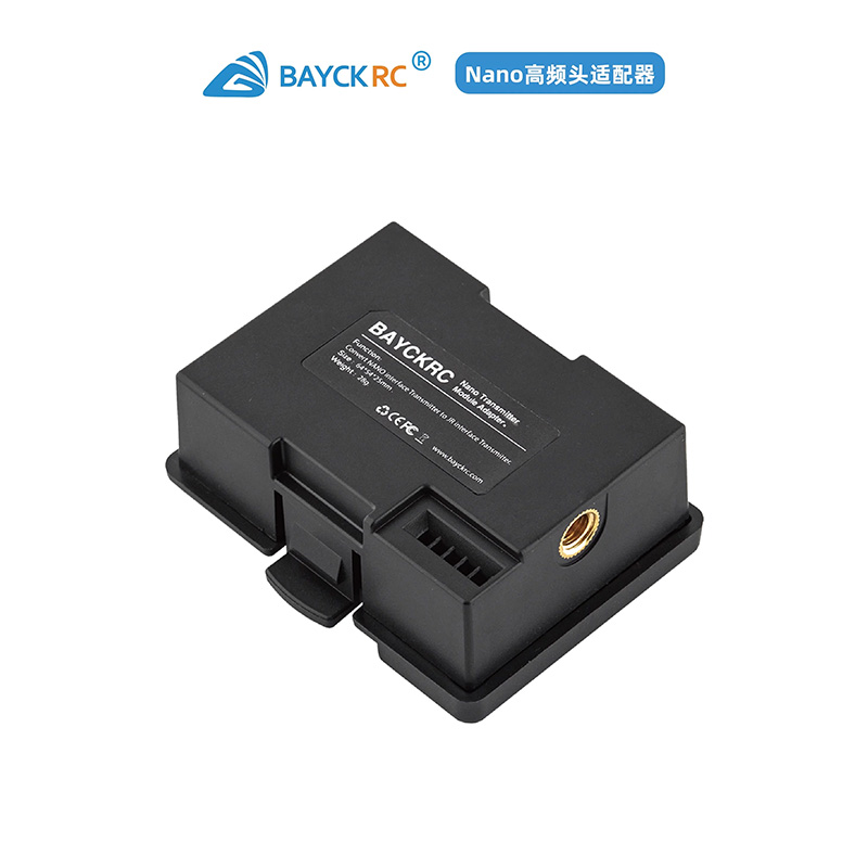 BAYCKRC NANO-Sendermodul-Adapt – Radiomaster Ranger 2.4Ghz Elrs Module Bewertung und Preis